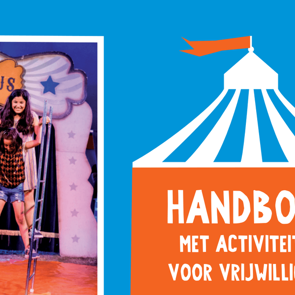 Afbeelding uit het handboek Circusactiviteiten. Hoe kan je een speelplek omtoveren tot een circus? Jantje Beton.